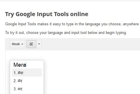 Online Hindi typing