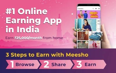 Meesho Android App