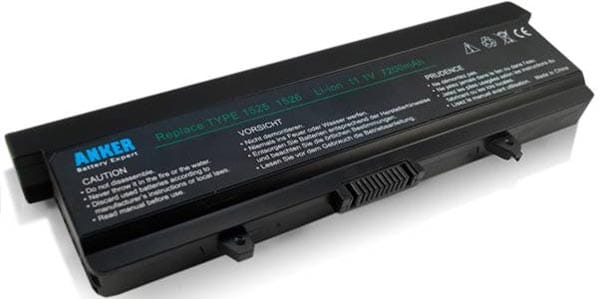 Faulty laptop batteries