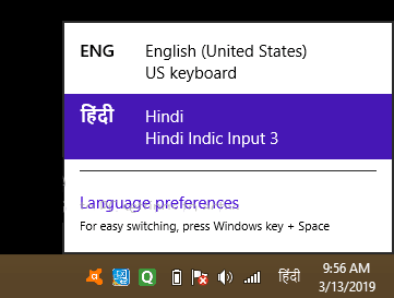 gujarati indic input 3 setup download for windows 10