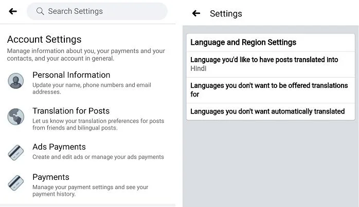 Translation for posts - Facebook settings in Android