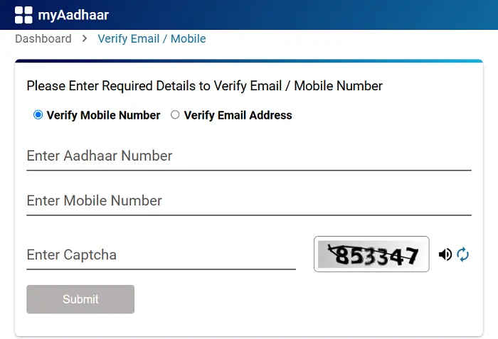 Aadhaar 电话号码验证