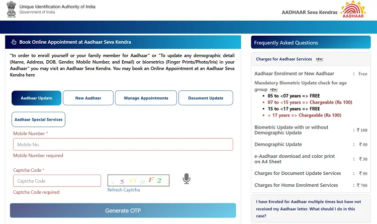 在线预约 Aadhaar 预约