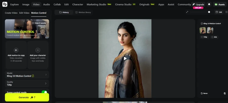 Higgsfield Motion Control